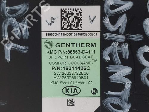 Electronic module KIA OPTIMA (JF) | BP10345926M83 - Image 4