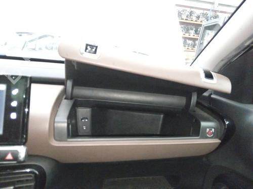 Hanskerom CITROËN C4 CACTUS 1.6 HDi 90 | BP38563891C95 - Image 2