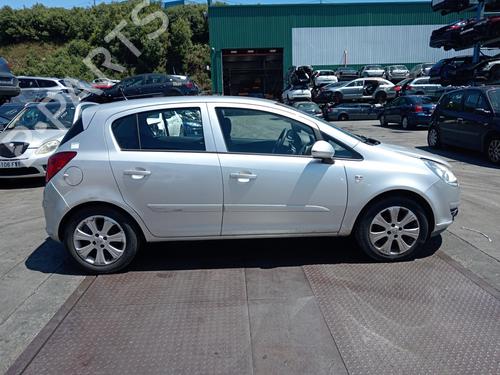 Tailgate lock OPEL CORSA D (S07)  | BP18782509C101 