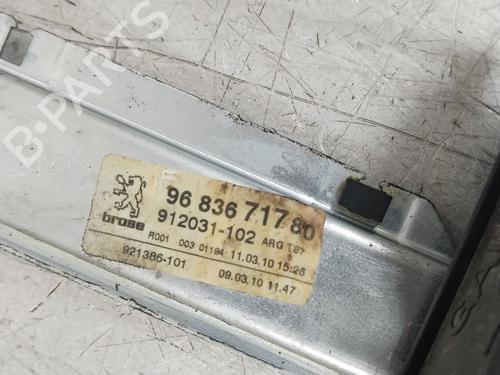 Rear left window mechanism PEUGEOT 5008 (0U_, 0E_)  | BP19314466C24 