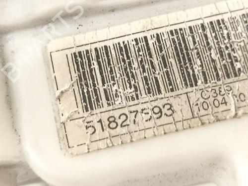 Front right lock FIAT 500 (312_)  | BP16799828C97 