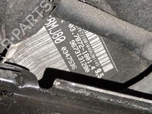 Bremseservo Bremseservo CITROËN C4 Picasso II 2.0 BlueHDi 150 (150 hp) 36022965 36022965