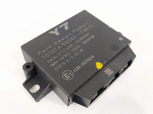 Used Electronic module Electronic module 12255296 12255296