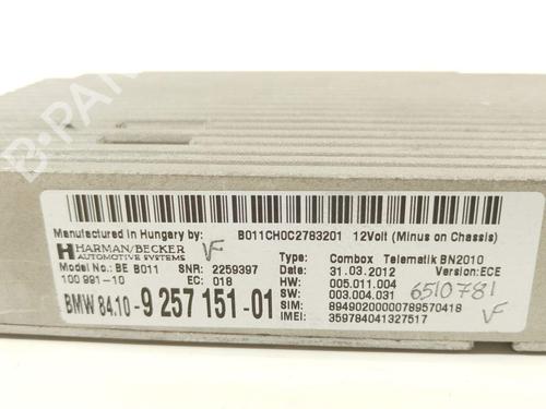 Electronic module BMW 5 Touring (F11) 525 d xDrive | BP28021761M83 - Image 3