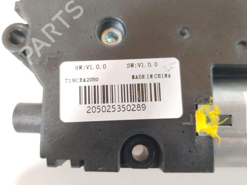 Sunroof engine OMODA 5 | BP36476829M60 - Image 3
