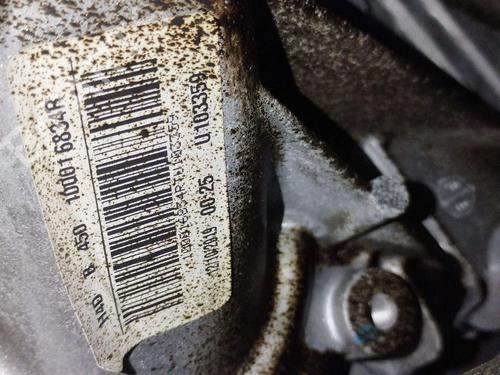 Engine DACIA DUSTER (HM_) | BP24876758M1 - Image 3