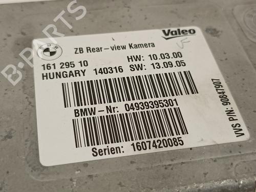 Electronic module BMW 5 (F10) 520 d | BP18407265M83 