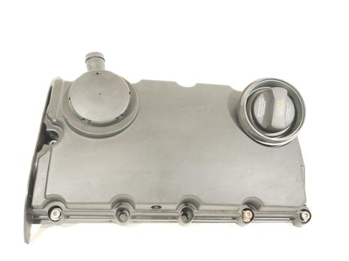 Cache-culbuteurs AUDI A4 B7 Avant (8ED) 2.0 TDI 16V (140 hp) 33019103