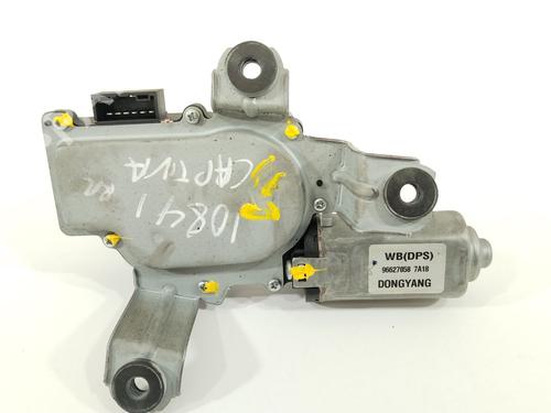 Used Rear wiper motor CHEVROLET CAPTIVA (C100, C140) 2.0 D 4WD (150 hp) 16800973