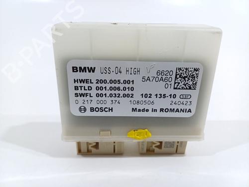 Electronic module BMW 4 Coupe (G22, G82) M4 Competition M xDrive | BP29279755M83 