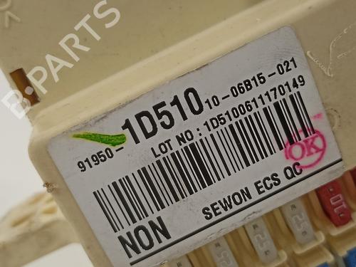 Fuse box KIA CARENS II MPV (FJ)  | BP16548078E1 