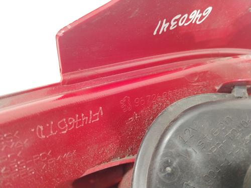 Right taillight PEUGEOT 208 I (CA_, CC_) 1.2 VTI 82 | BP29377578C35 