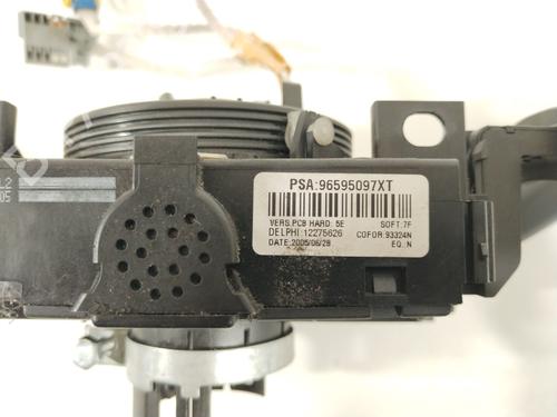 Hovedlysbryter PEUGEOT 206 CC (2D) 1.6 HDi 110 | BP29831399I24 