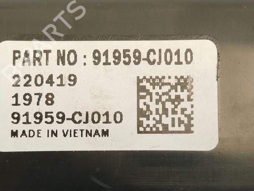 Fuse box KIA SPORTAGE V (NQ5) | BP32450020E1 - Image 5