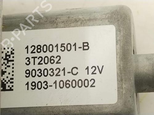 Rudehejsemekanisme Højre foran SMART FORFOUR Hatchback (453) 0.9 (453.044, 453.053) | BP32744864C23 - Image 5