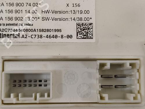 Elektronische module MERCEDES-BENZ B-CLASS Sports Tourer (W246, W242) B 200 CDI / d (246.208) | BP11869424M83 