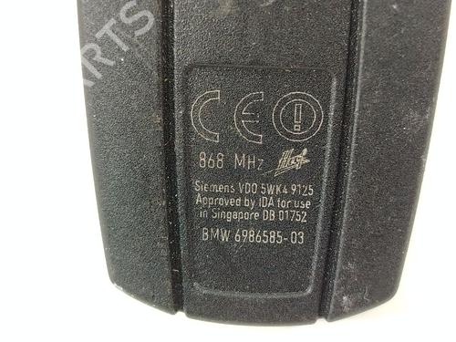 Ignition barrel BMW 1 (E87) 118 d | BP32859148M48  - Image 6