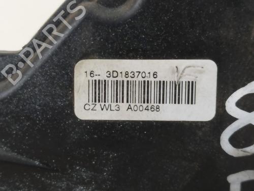 Front right lock VW CADDY III MPV (2KB, 2KJ, 2CB, 2CJ)  | BP9578441C97 