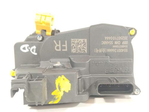 Front right lock OMODA 5 | BP34448208C97 - Image 4