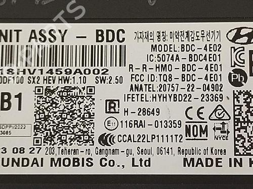 Electronic module HYUNDAI KONA (SX2) 1.6 GDi Hybrid | BP33399272M83 - Image 4