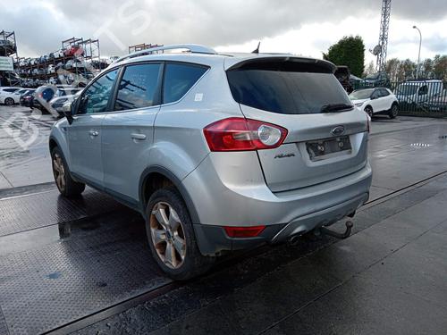 Bagklap lås FORD KUGA I 2.0 TDCi | BP38924958C101 - Image 8