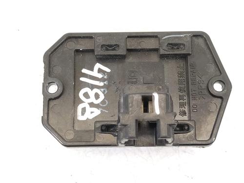 heater-resistor-toyota-rav-4-ii-_a2_-2000-2001-2002-2003-2004-2005-11809200 main image