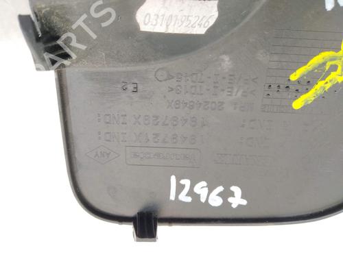 Ander DACIA DUSTER (HM_) | BP23219627O1 - Image 4
