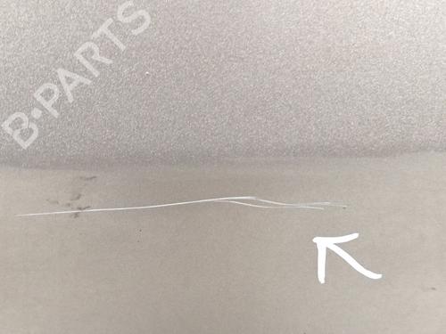 Tailgate SUBARU FORESTER (SJ_) 2.0 D AWD (SJD) | BP33989211C6  - Image 7