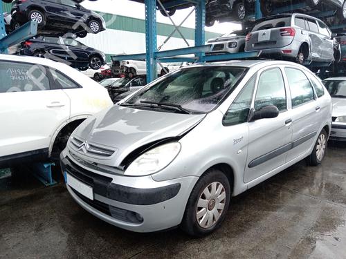 Front right lock CITROËN XSARA PICASSO (N68) 1.6 HDi | BP31951484C97 