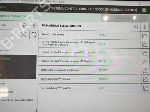 Used Battery TOYOTA COROLLA Hatchback (_E21_, _EA1_, _EH1_) 1.8 Hybrid (ZWE211) (98 hp) 31538434