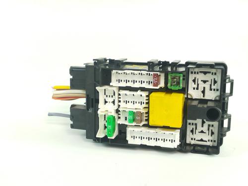 Used Fuse box CITROËN C4 II (NC_) [2009-2025]  11948523