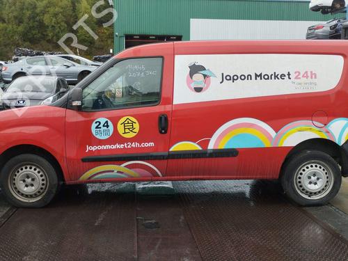 OPEL COMBO Box Body/MPV (X12) 1.3 CDTI (B05) 3973077