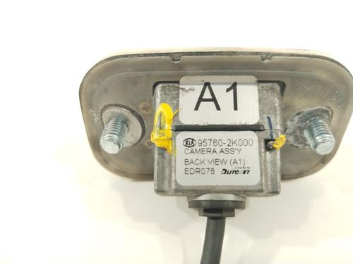Other KIA SOUL I (AM)  | BP26737903O1 