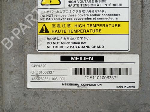 Electronic module PEUGEOT ION  | BP32470651M83 