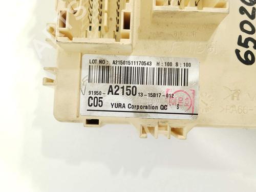 Fuse box KIA CEE'D (JD) | BP27403155E1 - Image 2
