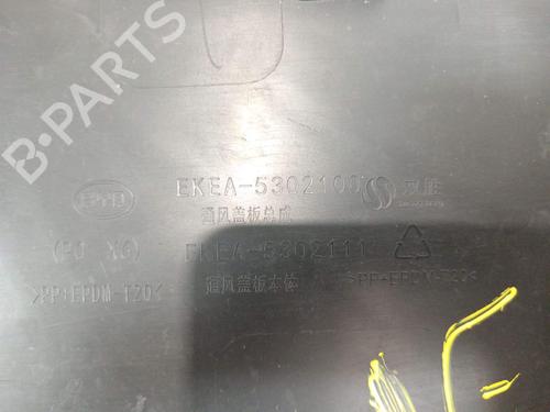 Torpedoplade BYD SEAL | BP34625607C110 - Image 8