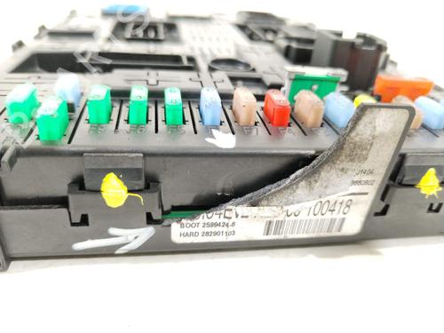 Fuse box CITROËN BERLINGO Platform/Chassis (B9) 1.6 BlueHDi 100 | BP31248517E1 - Image 3