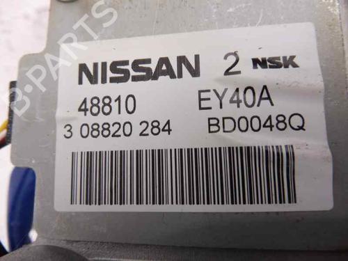 Steering column NISSAN QASHQAI / QASHQAI +2 I (J10, NJ10, JJ10E)  | BP1838518M21 