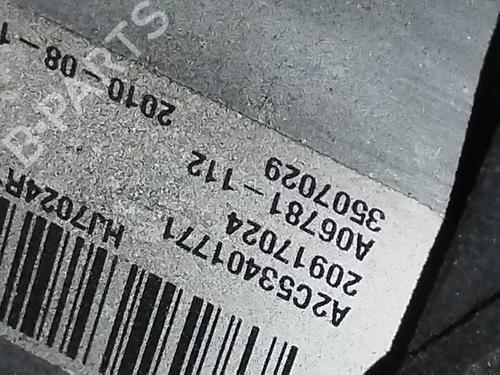 Hand brake OPEL INSIGNIA A (G09) | BP36294958I18 - Image 4