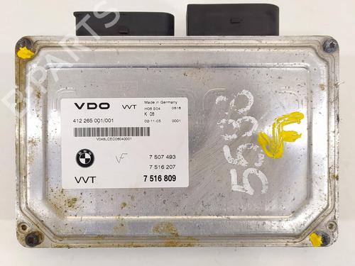 Used Electronic module Electronic module 8381601 8381601