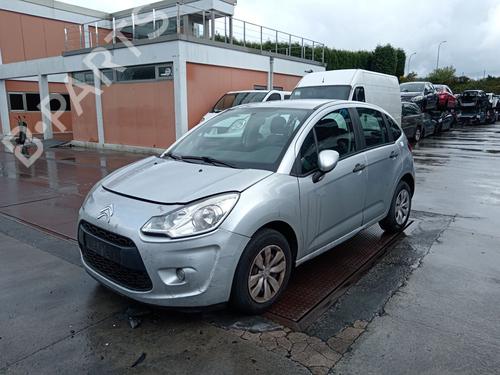 Left front window switch CITROËN C3 II (SC_) 1.4 HDi 70 (SC8HZC, SC8HR0, SC8HP4) | BP35945448I27  - Image 7