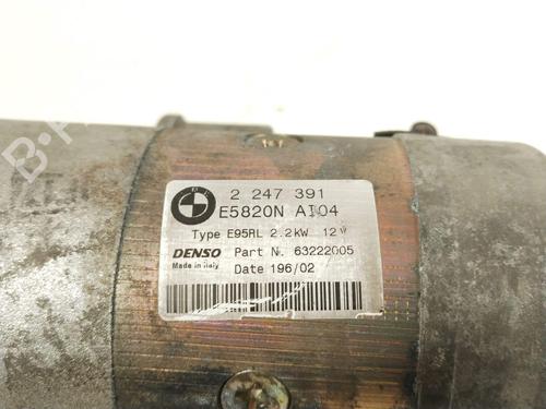 Starter BMW X5 (E53) 3.0 d | BP17529504M8 - Image 5