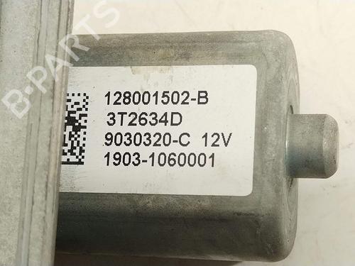 Front left window mechanism SMART FORFOUR Hatchback (453) 0.9 (453.044, 453.053) | BP32744865C22 - Image 5