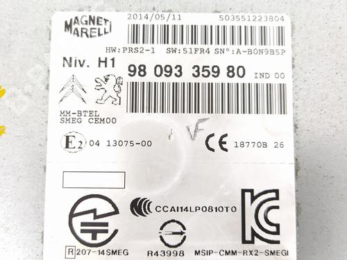 Electronic module CITROËN C4 CACTUS  | BP10516273M83 