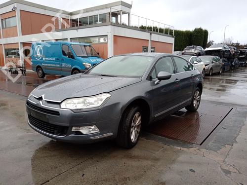 Engine control unit (ECU) CITROËN C5 III (RD_) 2.0 HDi 165 (RDRHHA, RDRHH8) | BP31995758M57 