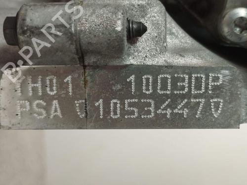 Engine DS DS 3 / DS 3 CROSSBACK (UR_, UC_, UJ_) 1.5 BlueHDi 130 (UCYHZR) | BP36567010M1 - Image 6