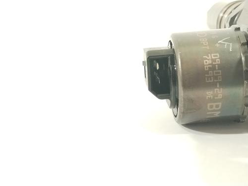 Injector AUDI A3 (8P1)  | BP24867246M100 