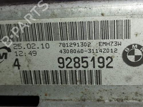 Water radiator BMW 3 (E90) 320 d | BP39033121M31 - Image 2