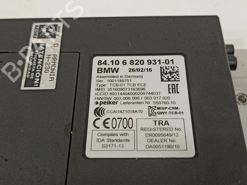 Electronic module BMW 5 (F10) 520 d | BP18862991M83 