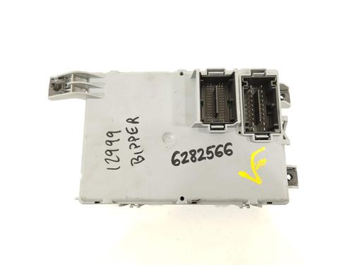 Fuse box PEUGEOT BIPPER (AA_) | BP29979613E1 - Image 5